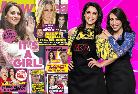 mkr/cover